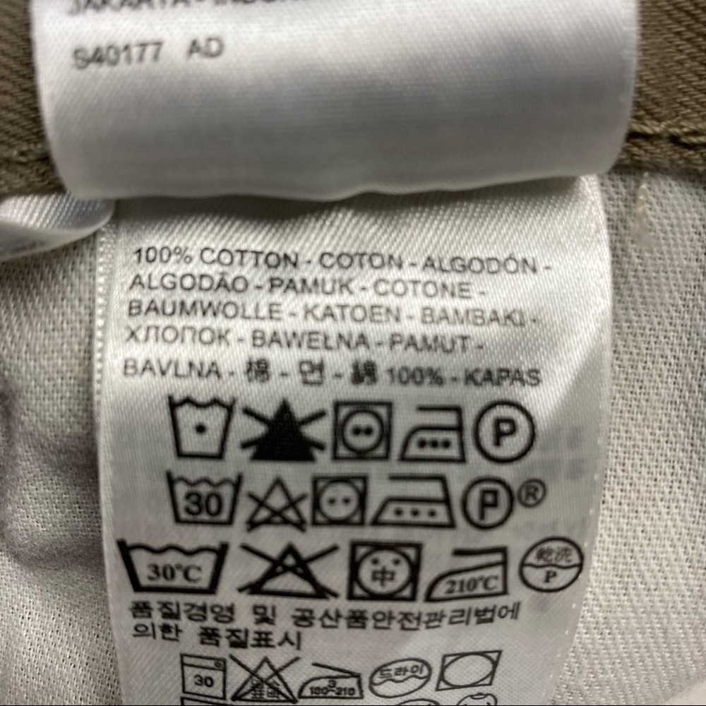 Levi’s 505 Jeans W34 L30 Tan 100% Cotton straight leg - Picture 8 of 8